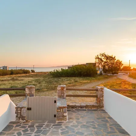 Anamnesia Collection Aronia Kastraki Kastrákion